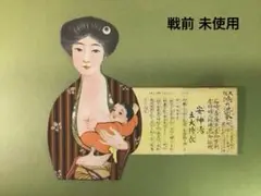 Item thumbnail for item c1b49d7d-30df-41b3-ad6f-62db26439f11