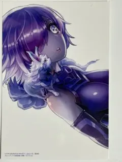 Item thumbnail for item f4b6af4c-0fb7-46a4-b628-e598adc43409