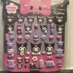 韓国限定 サンリオ クロミ マシュマロシール ぷっくりシール