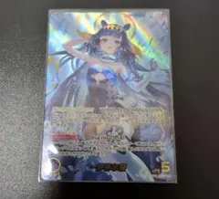 プロセカ ヴァイス 新しいことの始まり SEC 星乃一歌 - メルカリ