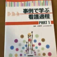 2026年最新】大西和子の人気アイテム - メルカリ