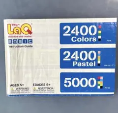 LaQ BASIC インストラクションガイド　2400 5000 説明書
