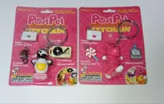 PostPet ポストペット キーホルダー 2種類セット