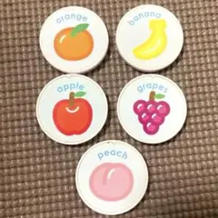 旧　こどもちゃれんじ ぽけっとイングリッシュ English フルーツピース