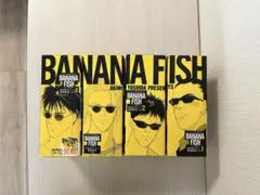 Banana fish バナナフィッシュ全12巻 2016年 限定カバー - メルカリ