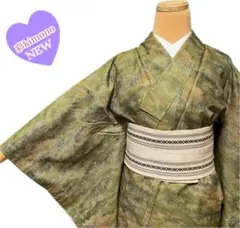 《11K141》小紋 着物 茶 緑 袷 正絹 対象身長～154cm 単品販売