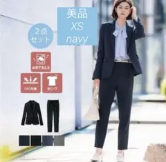 洗えるテーパードパンツスーツセットアップ＜UV対策 防シワ ウォッシャブル