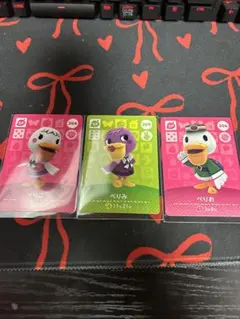 あつ森 amiiboカード まとめ売り