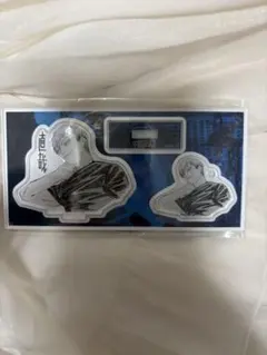 Item thumbnail for item d8733e6f-5a61-40b8-a26c-47bde90d857c