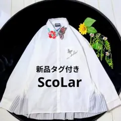 えりりん様専用です。