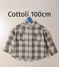 新品 Cottoli 薄手 チェック柄 長袖シャツ 100cm フォーマル