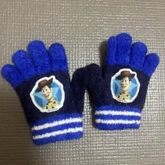 Item thumbnail for item 2b652cac-ff34-4564-b44d-8c5e52478a3b