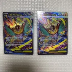 Item thumbnail for item 63489d38-a017-4b29-ad17-a4f741f7baec