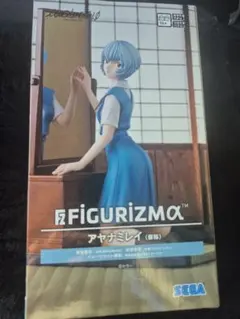 綾波レイ FIGURIZMα フィギュア SEGA