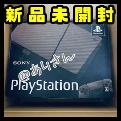 PS5 30周年リミテッドエディション特別セット CFI-2000B30 未開封