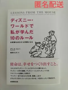 Item thumbnail for item b80dc117-2863-41af-a55f-ff0b224c6d72