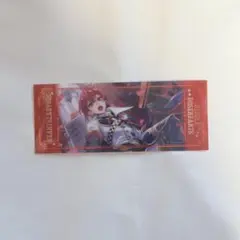 ツイステ AGF 2025 箔押し ビッグ クリアカード リドル