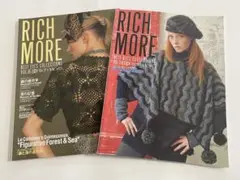 リッチモアベストアイズコレクション本　2冊