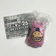 ミニモモ25周年ミニチュアコレクション ミニモニ。テレフォン