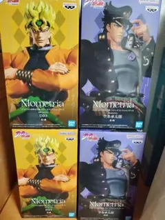 Mometria ジョジョの奇妙な冒険 空条承太&DIO