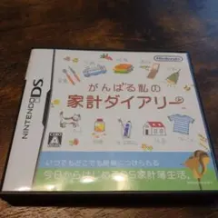 Item thumbnail for item f1bddefa-fd63-45b4-8670-42bff0fe3cbd