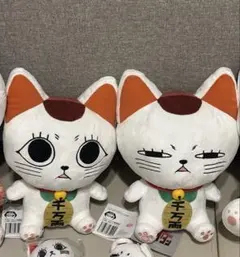 希少！ダンダダン ターボババア Mぬいぐるみ 普通 ジト目 セット