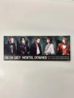 2026年最新】国内アーティスト：dir en grey ミュージシャン 写真