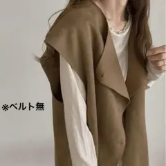 ラウアー LAUIR◇フェイクムートンベスト くるみボタン スエード風 ジレ F
