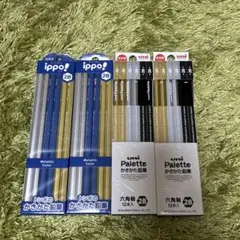 トンボ ippo! uni Palette 鉛筆 2B セット48本のサムネイル