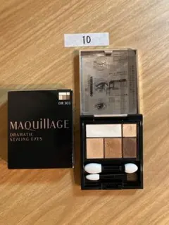 マキアージュ　ドラマティックスタイリングアイズ オレンジキャラメル　OR 303