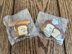 【パンどろぼう】　キーホルダー2個セット