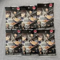 缶バッジ　コナン　バーボン　ユニバ　USJ ユニバ USJ 缶バッジ 名探偵コナン 降谷零 安室透 バーボン 高木渉