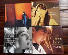 CD 新品未開封品 ZARD アルバムセット 8枚 まとめ売り - メルカリ