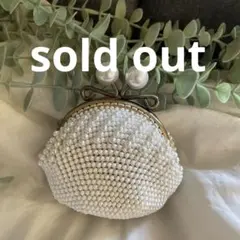 ☆ アンティーク風✨ビーズがま口☆パール入りホワイト