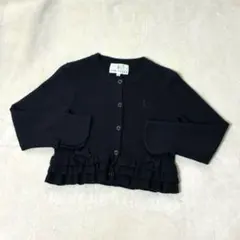 【美品】組曲 カーディガン 120　ミラノリブラッフルニットジャケット　卒園式