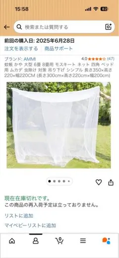 Item thumbnail for item 81333b86-daf7-4c26-a20d-85b7ca02904d