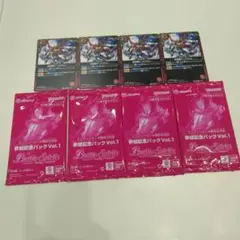 バトルスピリッツ カードゲーム祭