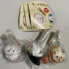 ちいかわ 寿司　フィギュアキーホルダー　ガチャ