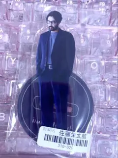 indigo la End 藍モバイル ガチャ クリアファイル 佐藤栄太郎 - メルカリ