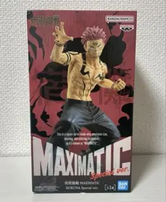2025年最新】MAXIMATIC SUKUNA Special ver.の人気アイテム - メルカリ