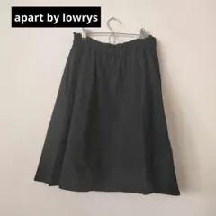 アパートバイローリーズ フレアスカート 綿100% 裏地あり フリーサイズ 黒