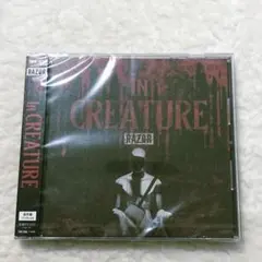 RAZOR In CREATURE (通常盤)