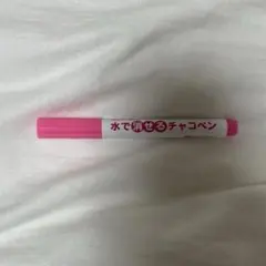 Item thumbnail for item bbc4d371-fc56-4ea3-8a9d-b8897b524872