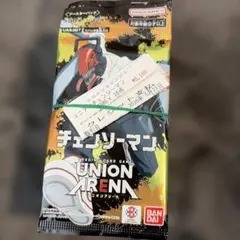新品未開封】 UNION ARENA チェンソーマン 28パック - メルカリ