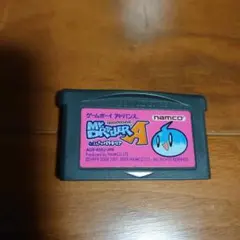 2026年最新】ミスタードリラーの人気アイテム - メルカリ