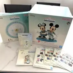 一番くじ Disney World of Imagination セット