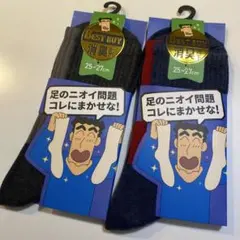 Item thumbnail for item 995996f1-ddeb-44fa-b2ce-f05551f49ed7