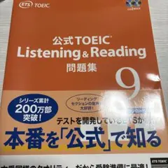 Item thumbnail for item 15b4dc8f-5525-4b09-b57f-fdeb3baec9ca