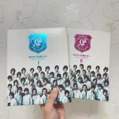 花ざかりの君たちへ イケメン♂パラダイス Ⅱ 後編〈4枚組〉 - メルカリ