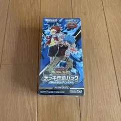 遊戯王ラッシュデュエル 幻撃のミラージュインパクト 未開封